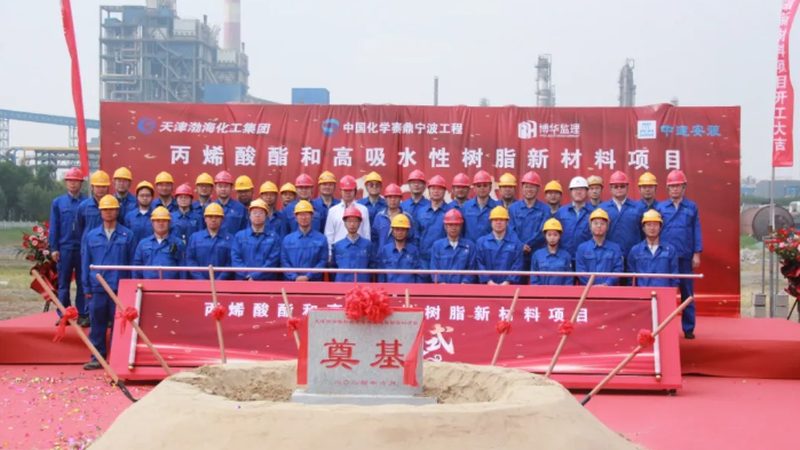 汽车用改性塑料价格波动解析：一吨价值何在？**