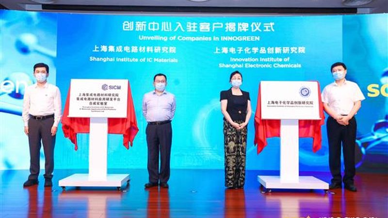 化学助剂安全操作流程步骤解析