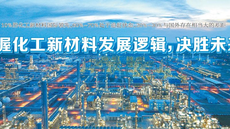 豆制品生产中的消泡难题，如何选择合适的消泡剂？**