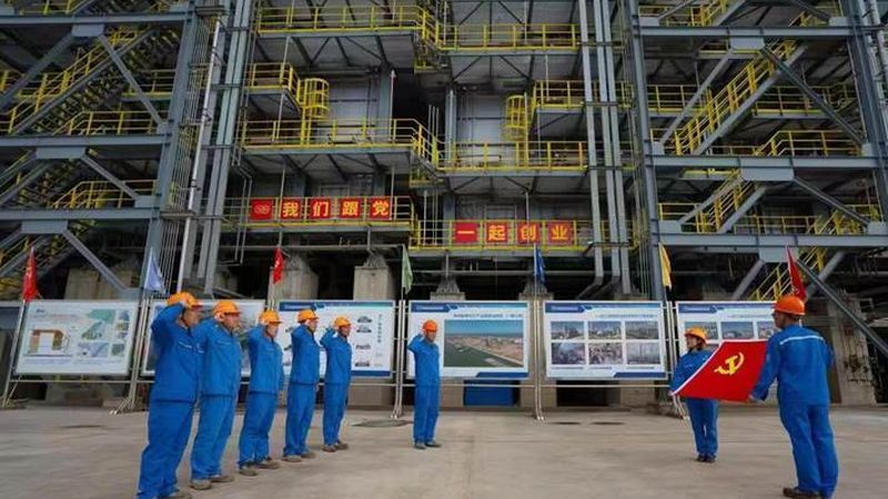 山东化工原料生产基地：揭秘优质厂家选择之道**