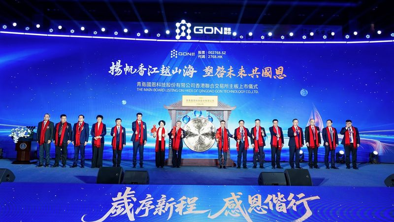 改性塑料加工定制流程全解析：从选材到成品**