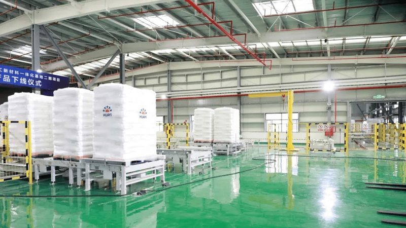 化工原料哪家价格便宜质量好