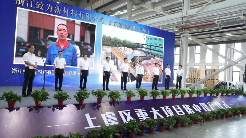 新型轻质保温材料：参数解读与厂家对比