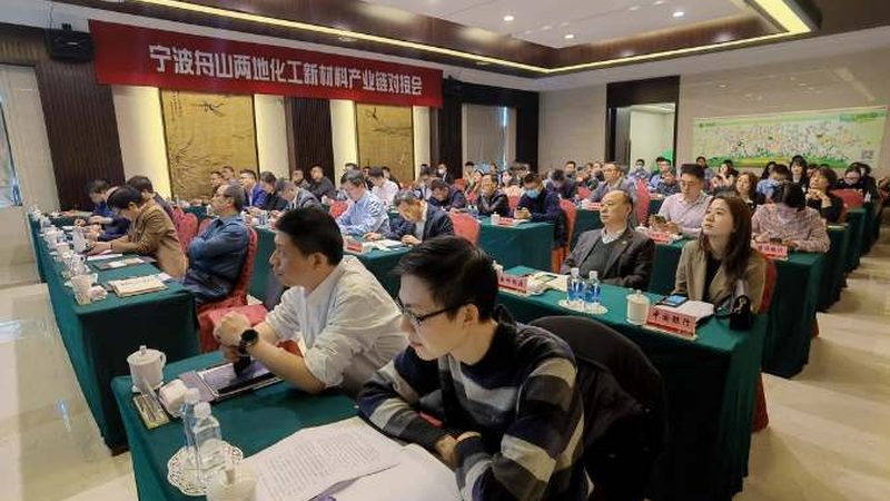 化工产品经销：揭秘十大品牌背后的行业逻辑