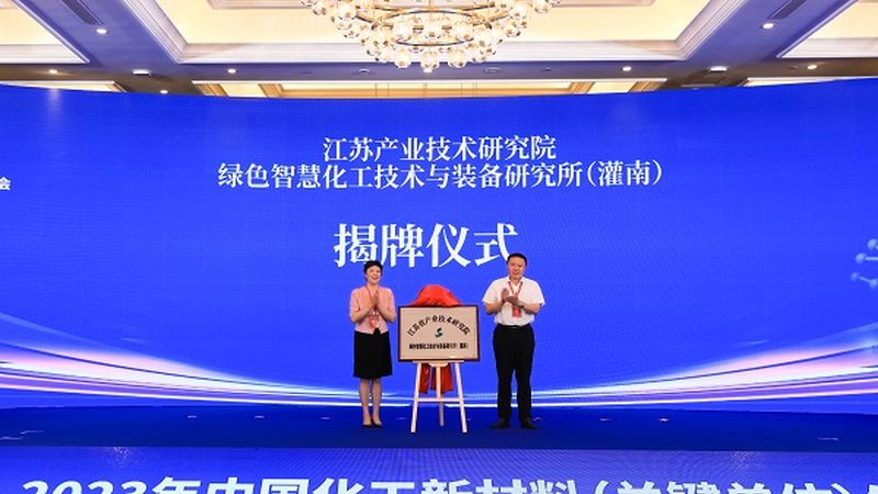 金属加工液助剂，揭秘其背后的行业真相