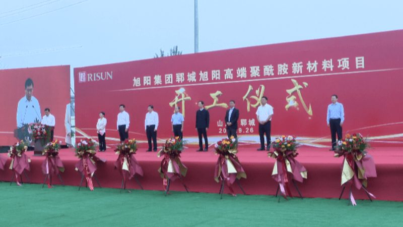 成都消泡剂代理加盟条件