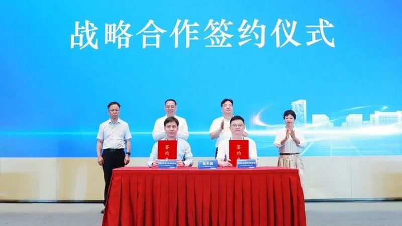 新材料应用场景案例分析：从研发到市场验证