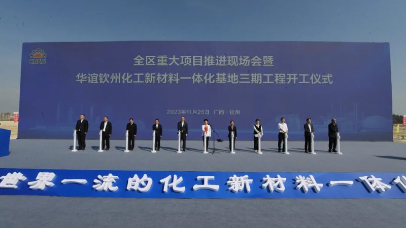 玻璃胶粘剂耐久性揭秘：如何挑选耐用品牌