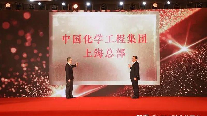 东莞塑料原料供应商：揭秘报价背后的秘密**