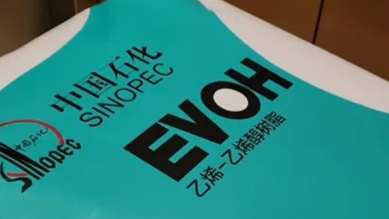 保定化学助剂厂家报价，如何选择性价比高的产品？**